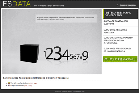 esdata.gif